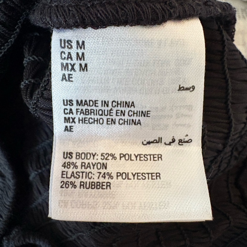Black Smocked top by And Now This - Picture 4 of 4